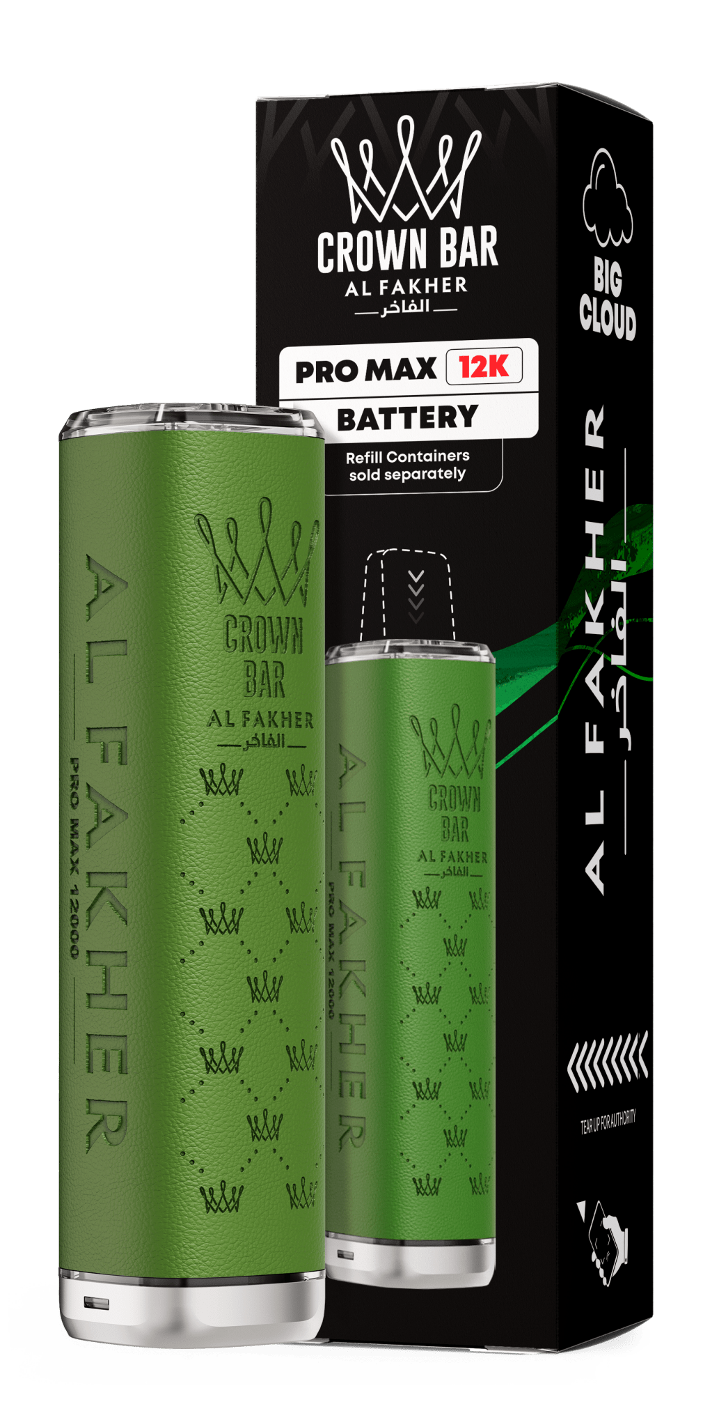 Al Fakher 12K Pro Max Vape Kit Box of 5 - Green