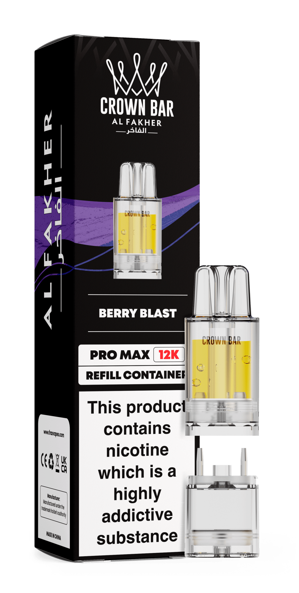 Al Fakher Pro Max 12k Replacement Pods Box of 5 - Berry Blast